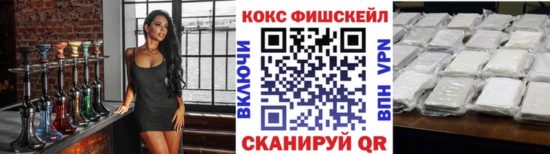 Кокаин 98%  Новотитаровская 