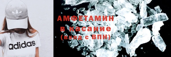 а пвп мука Нея