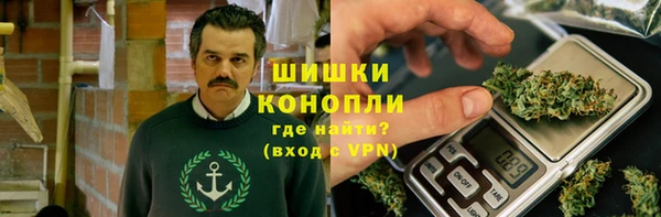 героин Абдулино
