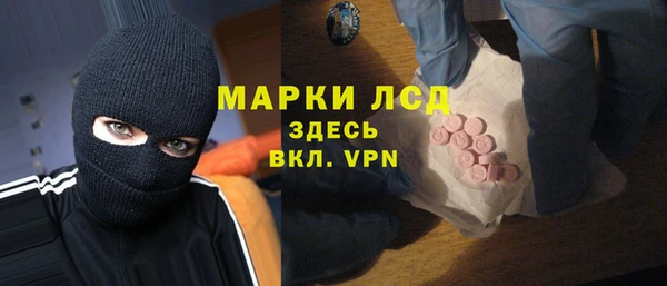 героин Абдулино