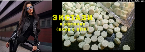 кокс Абинск