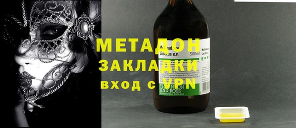 а пвп мука Нея