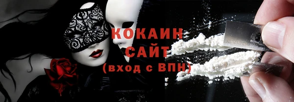 прущие крисы Абаза