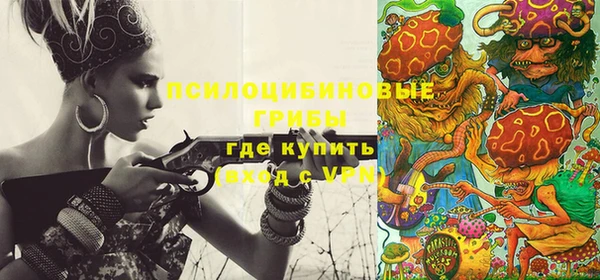 кокс Абинск