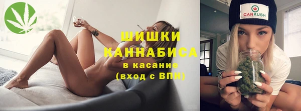 MDMA Анива