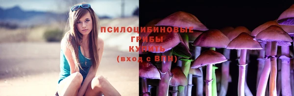гашишное масло Апатиты