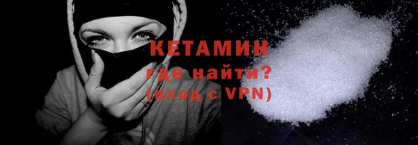 героин Абдулино