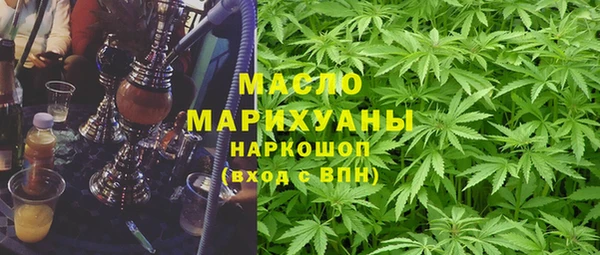 героин Абдулино