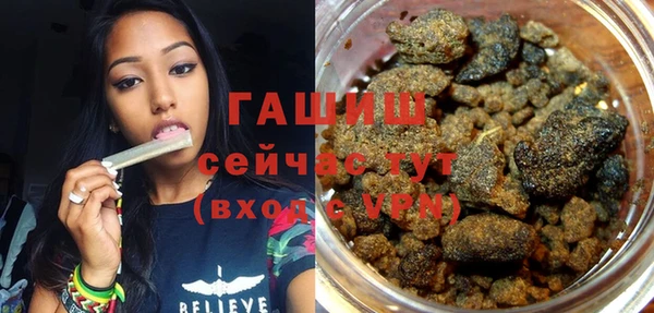прущие крисы Абаза