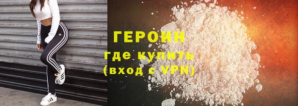 прущие крисы Абаза